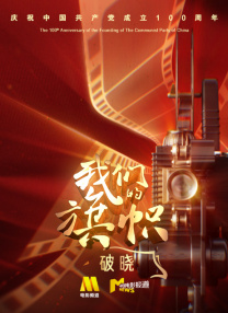 久月婷婷